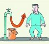 水價(jià)漲了，你的工資跟上了嗎